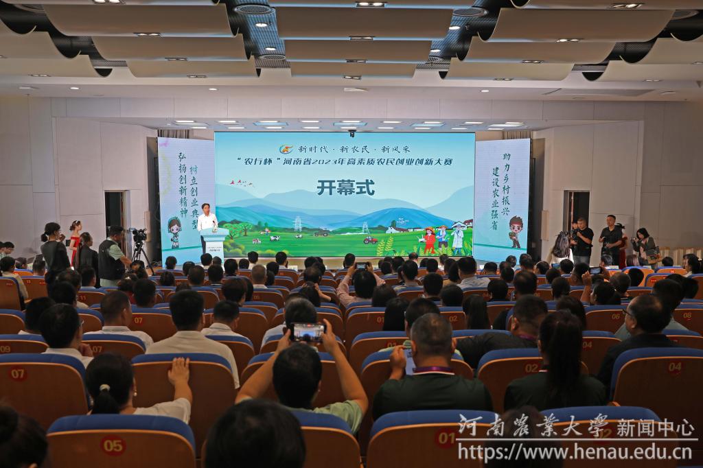 活动现场.jpg