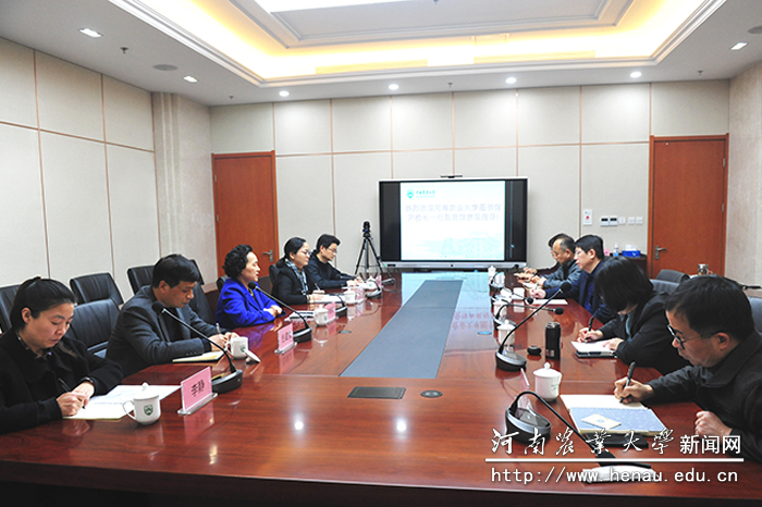座谈会现场 座谈会现场