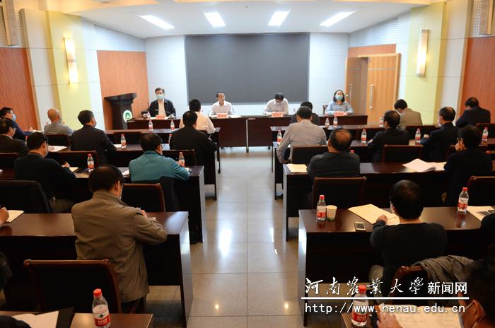 学校返校复学专题工作会议 学校返校复学专题工作会议