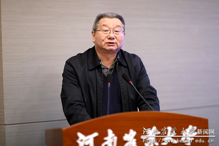 农业农村部科技发展中心副主任陈彦宾讲话 农业农村部科技发展中心副主任陈彦宾讲话