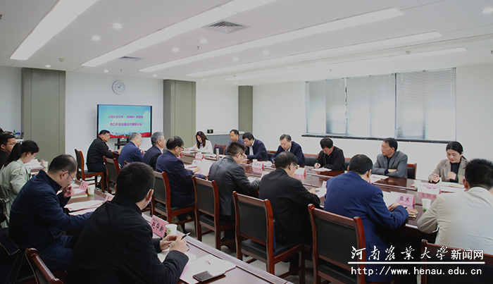 会议现场 会议现场