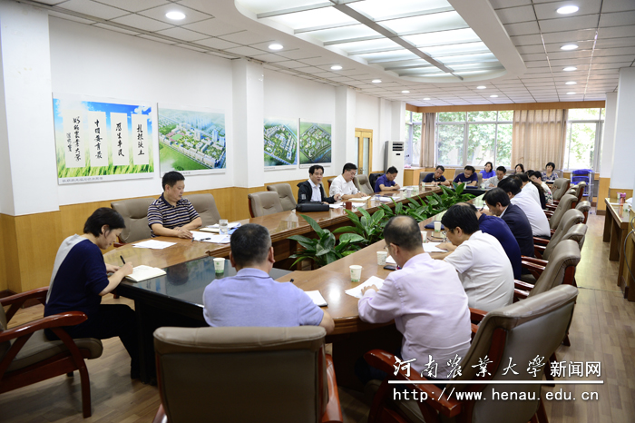 省级文明校园创建工作推进会 省级文明校园创建工作推进会