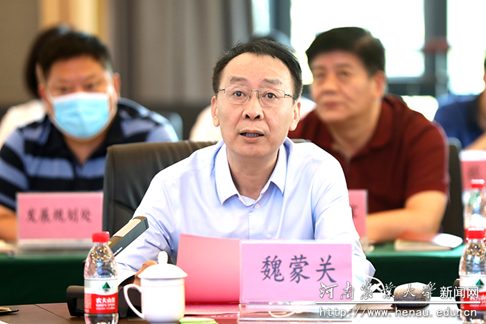 校党委书记魏蒙关致辞并讲话 校党委书记魏蒙关致辞并讲话