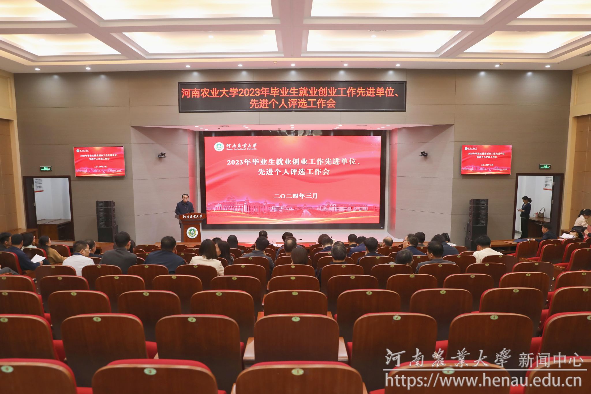 2024年郑州航空工业管理学院录取分数线及要求_郑州航空工业大学分数_郑州航空工业管理学院录取分数