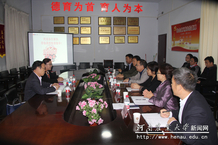 郑州市教育局来校督导“新优质初中”创建工作 郑州市教育局来校督导“新优质初中”创建工作