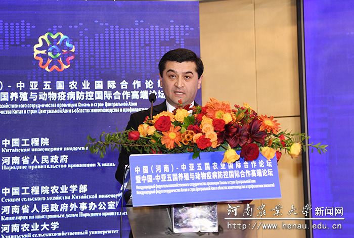 乌兹别克斯坦驻华大使巴赫季约尔赛义多夫致辞 乌兹别克斯坦驻华大使巴赫季约尔赛义多夫致辞
