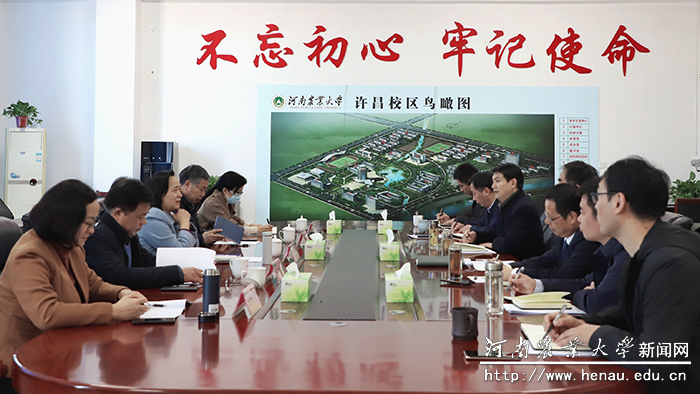 会议现场