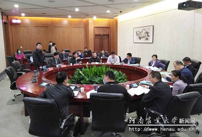 汇报会现场 汇报会现场