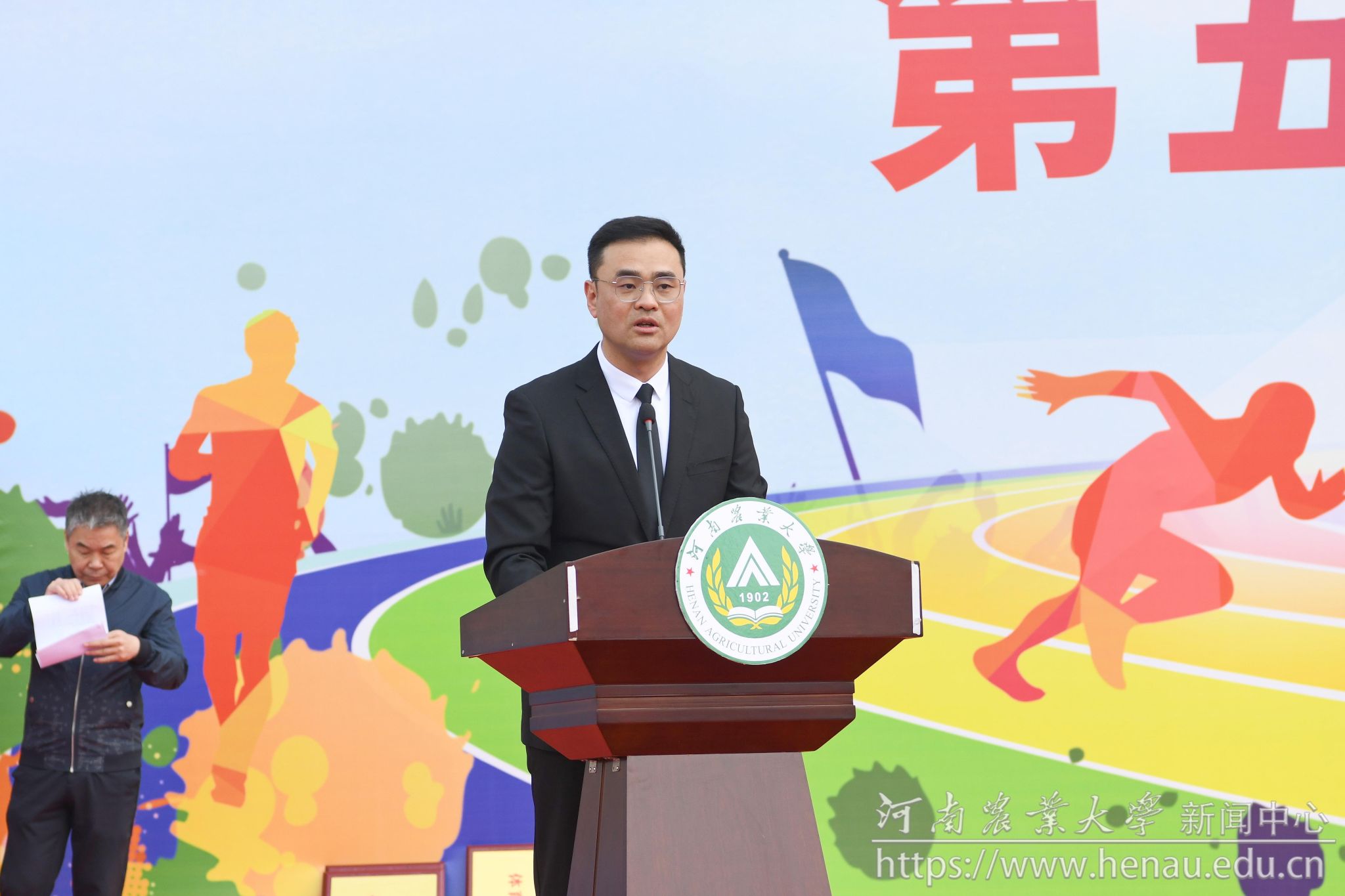 微信图片_20240413141834.jpg