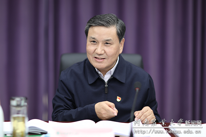 副省长武国定讲话 副省长武国定讲话