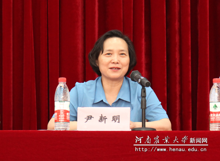 副校长尹新明致词
