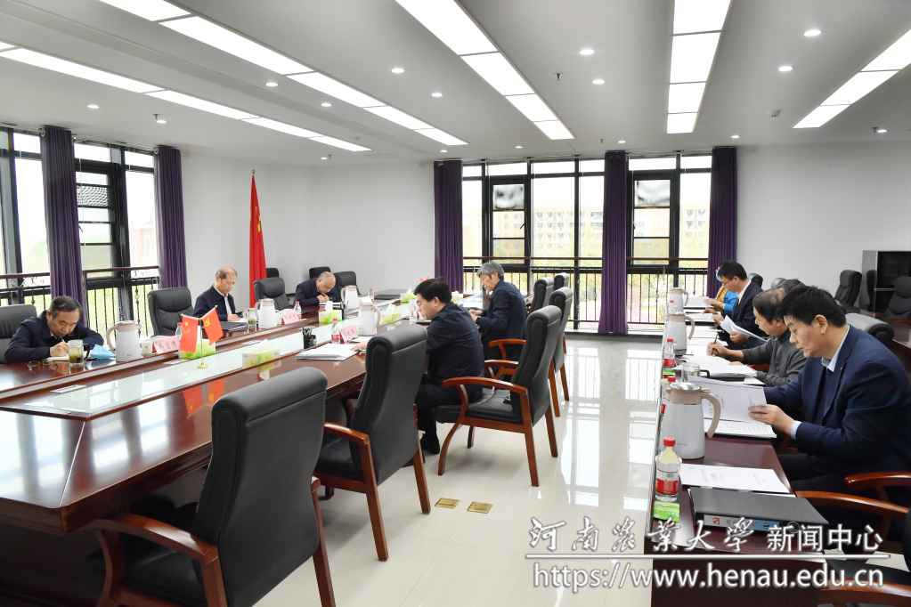 会议现场.jpg