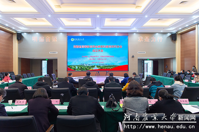 会议现场 会议现场