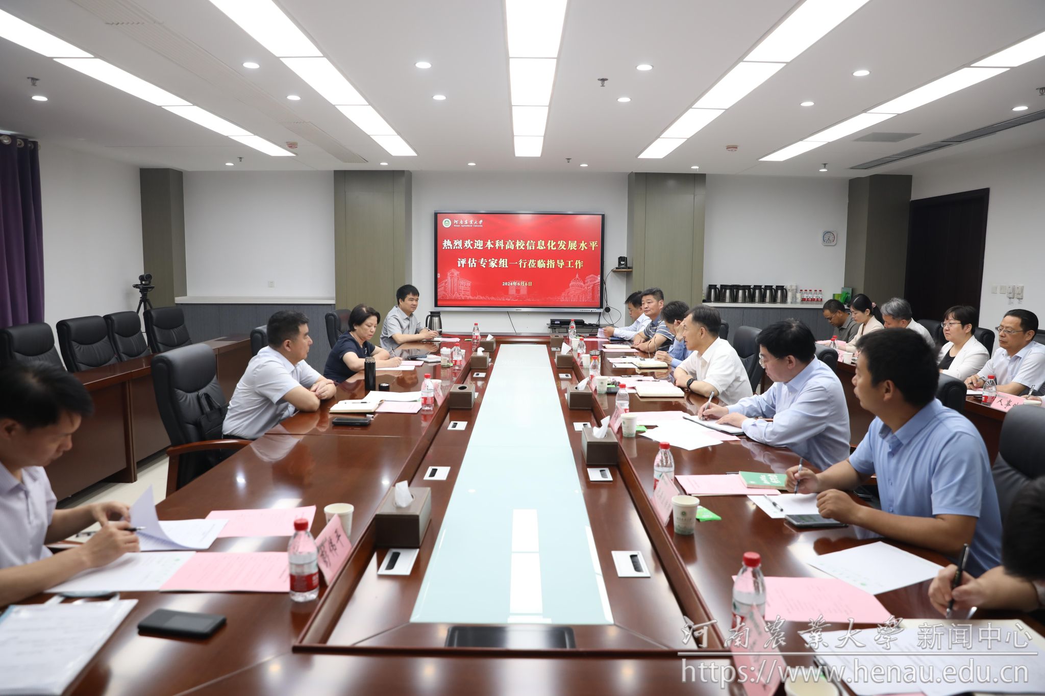 微信图片_20240608094536.jpg