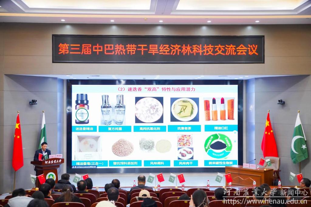 15张党权.jpg 15张党权.jpg