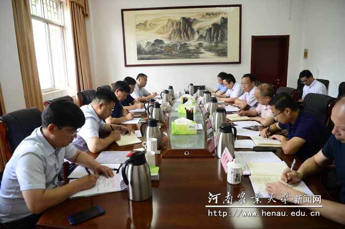 座谈交流会在行政楼第三会议室举行 座谈交流会在行政楼第三会议室举行