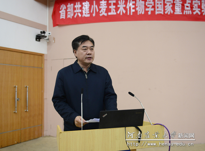 副校长李成吾致辞 副校长李成吾致辞