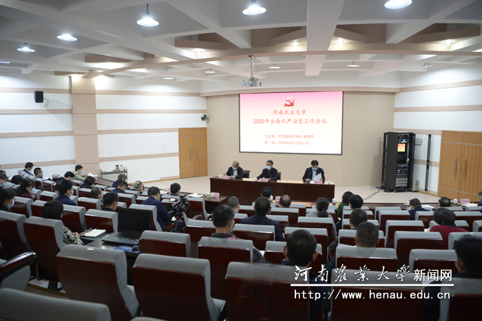 会议主会场 会议主会场