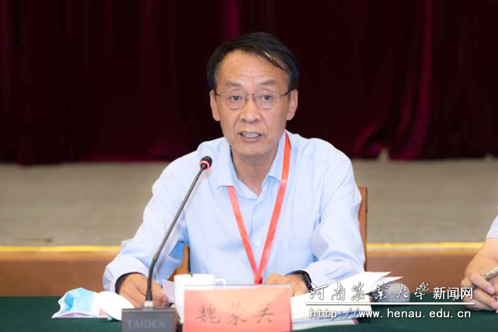 校党委书记魏蒙关作典型经验交流 校党委书记魏蒙关作典型经验交流