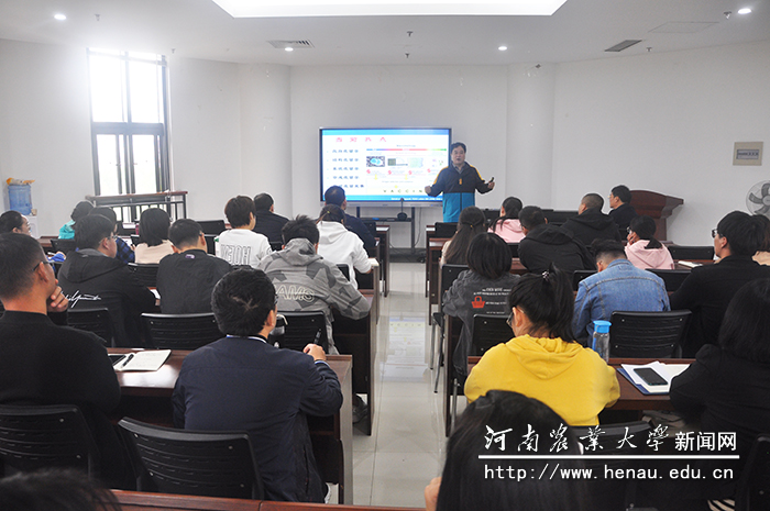 报告会现场 报告会现场