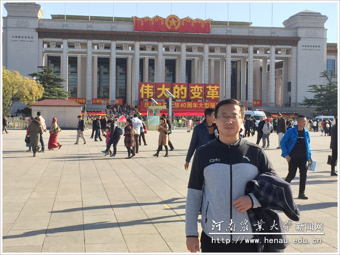 2018年,参观庆祝改革开放40周年大型展览 2018年,参观庆祝改革开放40周年大型展览