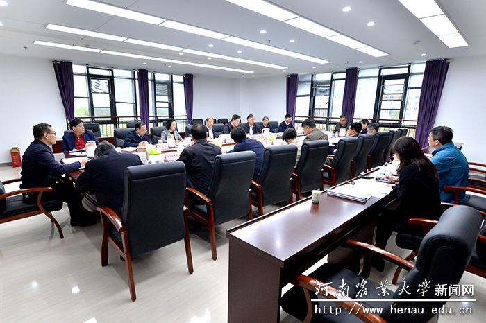 会议现场 会议现场