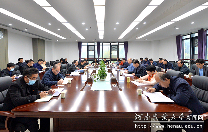 会议现场 会议现场