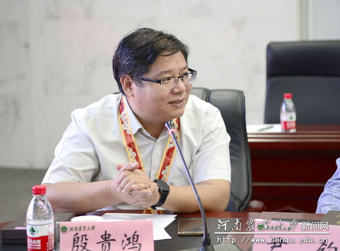 获奖者代表殷贵鸿发言
