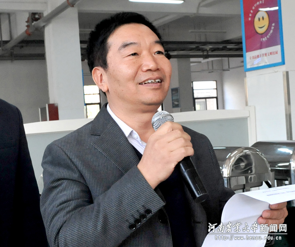 常务副校长孙天华致欢迎词 常务副校长孙天华致欢迎词