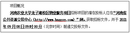 cd14811dcdb860e5a910dddb43a0afc cd14811dcdb860e5a910dddb43a0afc