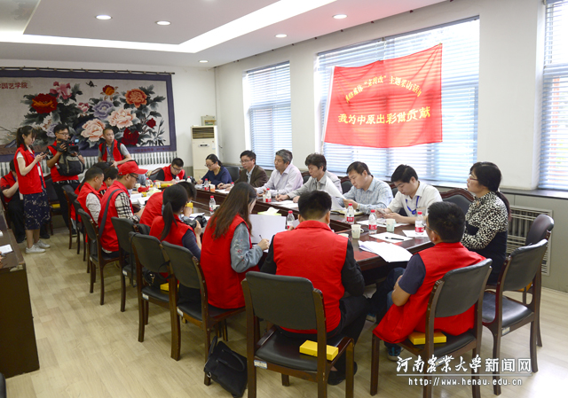 “我为中原出彩做贡献”网络主题宣传活动走进我校 “我为中原出彩做贡献”网络主题宣传活动走进我校