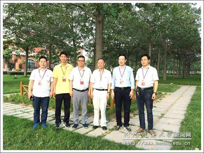 2017兰考焦裕禄干部学院学习 2017兰考焦裕禄干部学院学习
