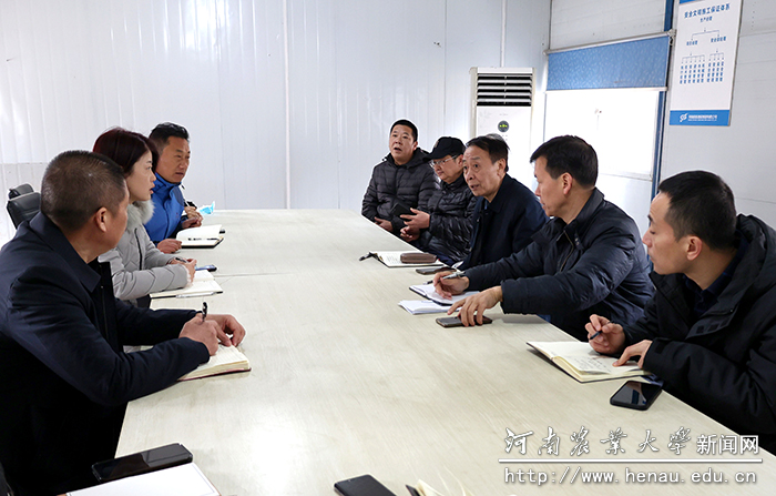 校党委书记魏蒙关主持召开现场工作推进会