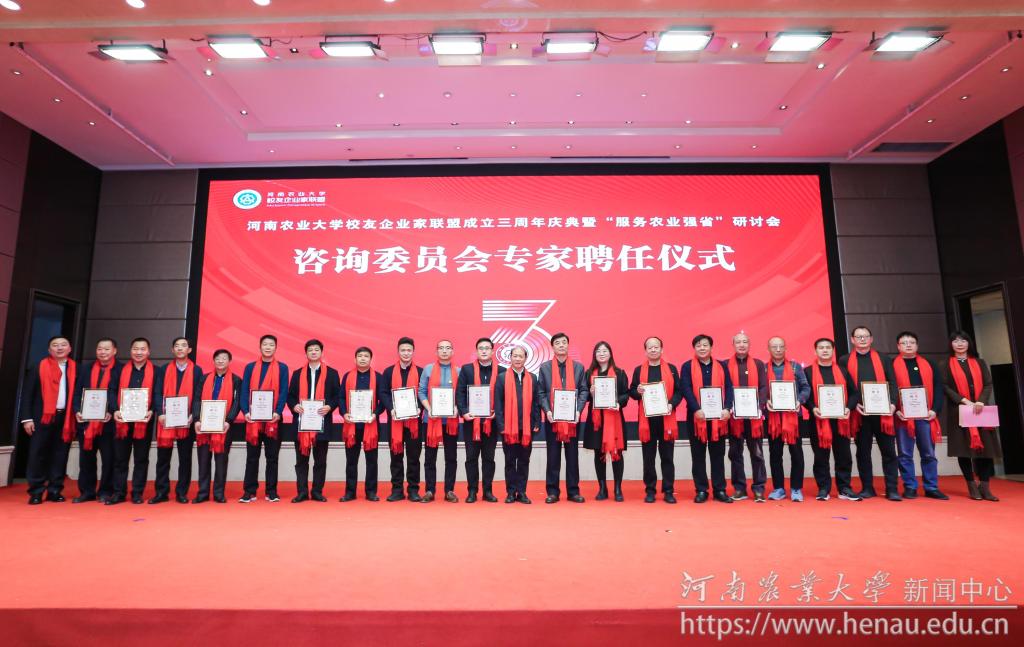 微信图片_20240102121744.jpg