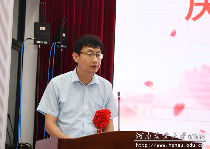优秀共产党员代表、动物科技学院副教授付彤发言 优秀共产党员代表、动物科技学院副教授付彤发言