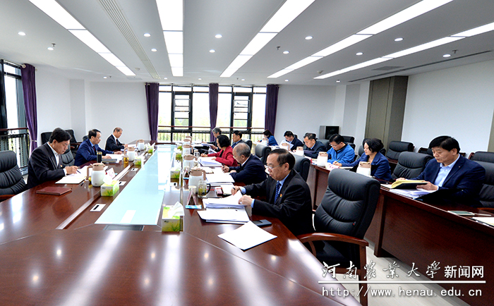 会议现场 会议现场