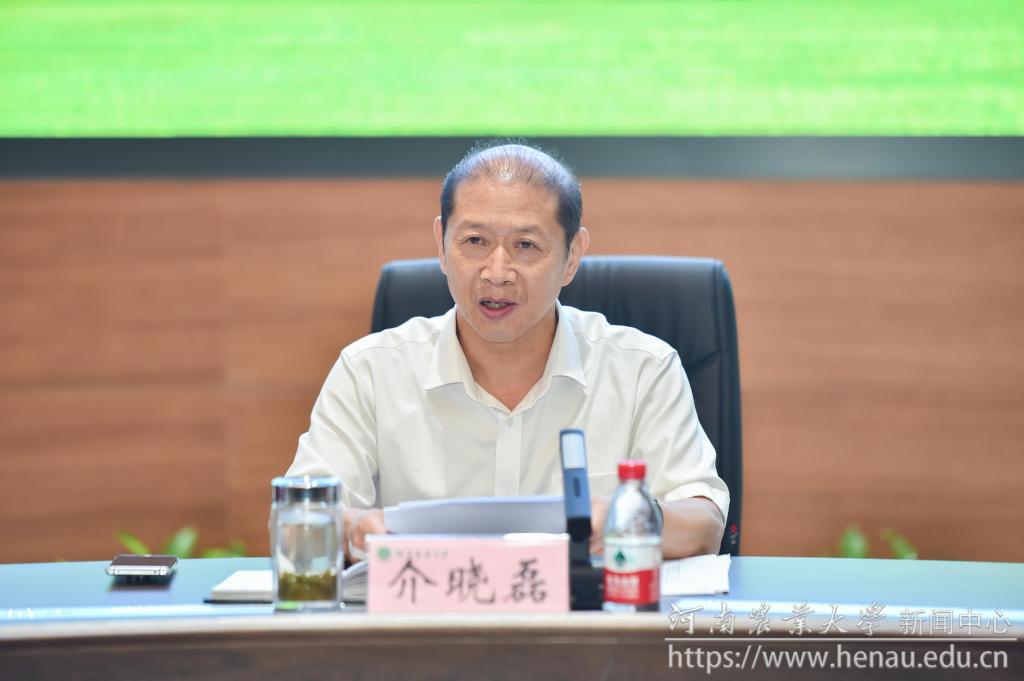 校长介晓磊讲话.jpg