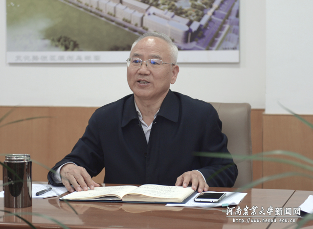 副校长谭金芳讲话 副校长谭金芳讲话