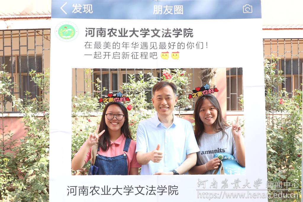 微信图片_20230915185122.jpg
