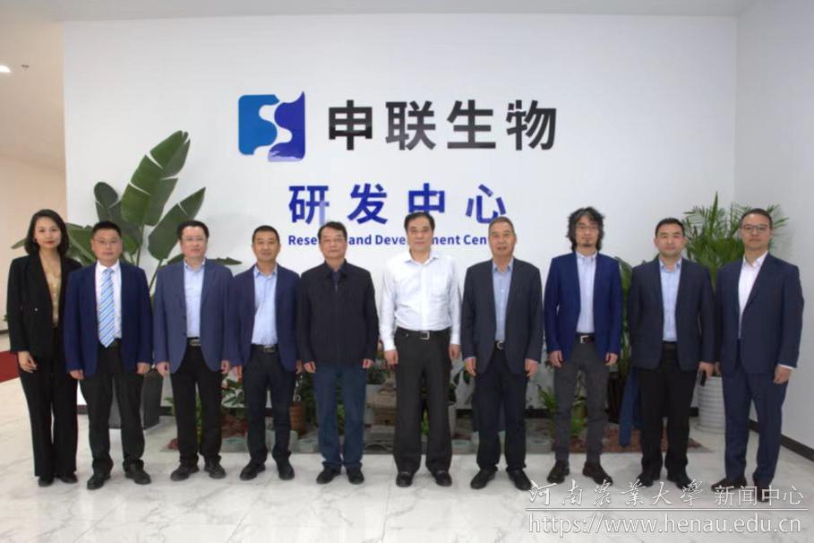 微信图片_20230423123420.jpg 微信图片_20230423123420.jpg
