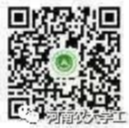 河南农业大学2019年毕业生供需双选会公告1875 河南农业大学2019年毕业生供需双选会公告1875