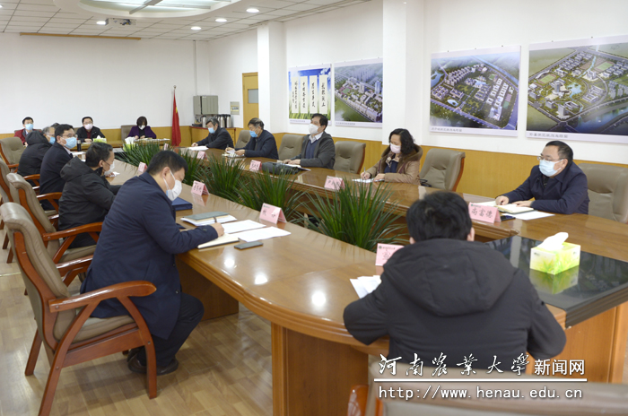 会议现场 会议现场