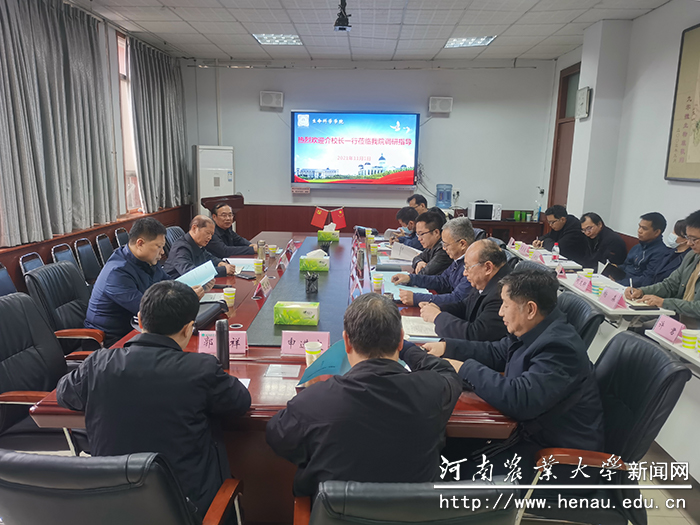 会议现场 会议现场