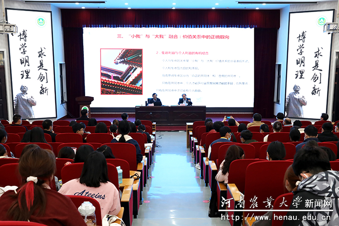 报告会现场 报告会现场