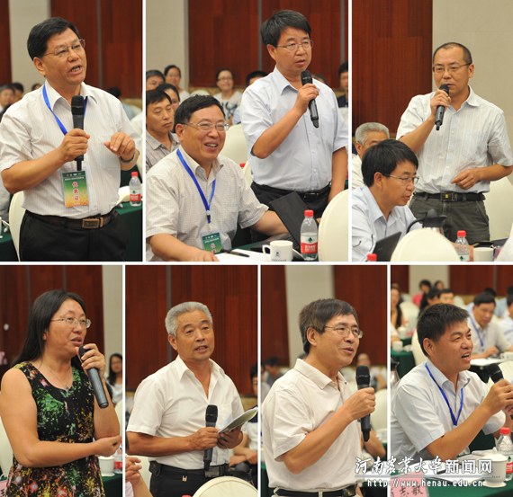与会人员积极发言交流 与会人员积极发言交流