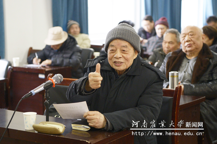 蒋建平代表退休老同志发言 蒋建平代表退休老同志发言