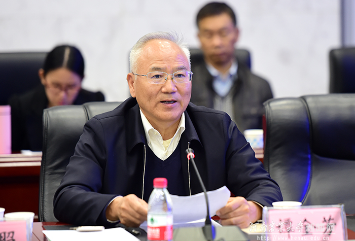 副校长谭金芳主持启动仪式并讲话 副校长谭金芳主持启动仪式并讲话