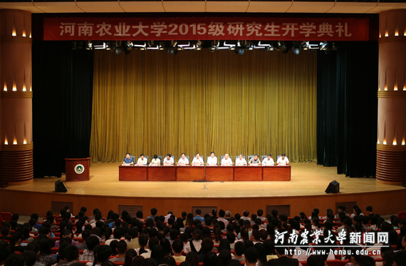 开学典礼小图 开学典礼小图