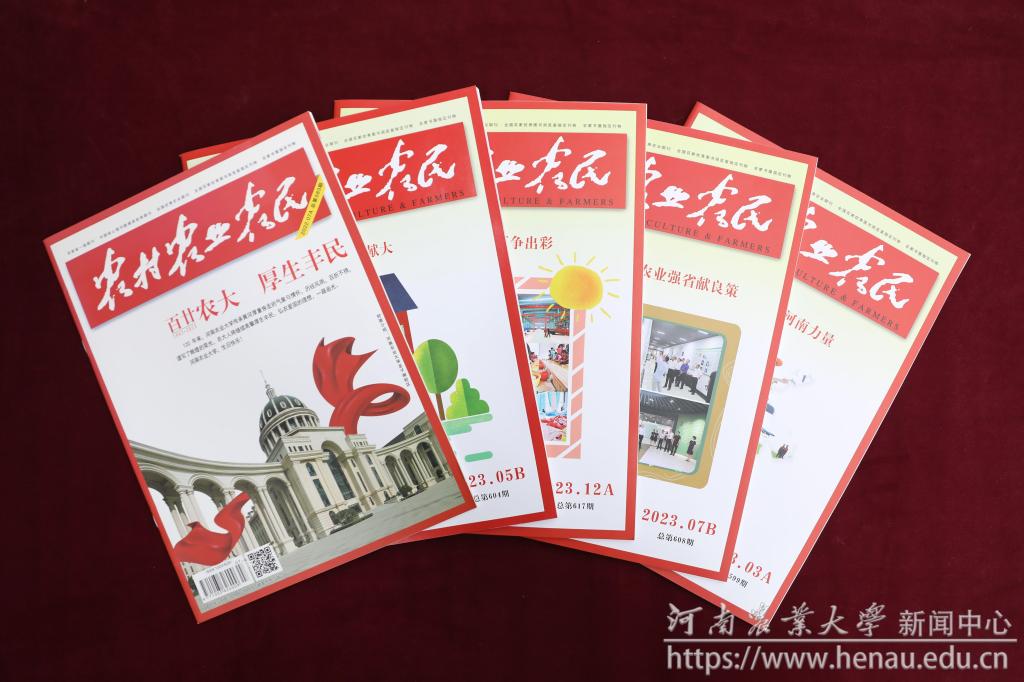 3Z7A5888_副本.jpg
