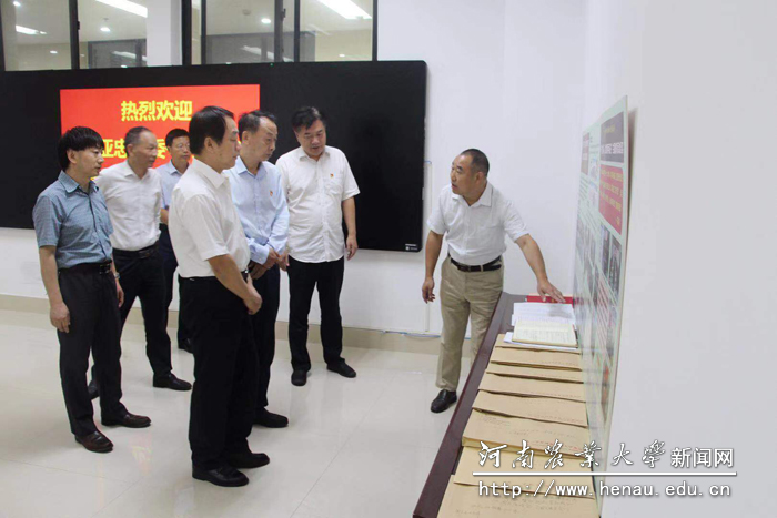 省政协副主席、九三学社河南省委主席张亚忠来校开展专项调研